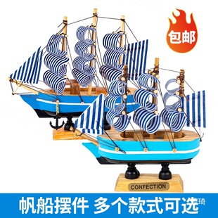 �W�t���������b[�����I�����L����һ���L������Ɍ��決���