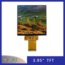 TFTҺ����ʾ�� 30PIN 720720RGB�ӿ� �����ݴ���LCD��3.95��
