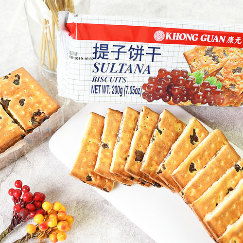 Kangyuan Raisin Biscuits 200g Coconut Cream Chocolate Mix Breakfast Filled Cookies Snack Bulk