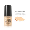 Focallure, foundation, makeup primer, long-term effect