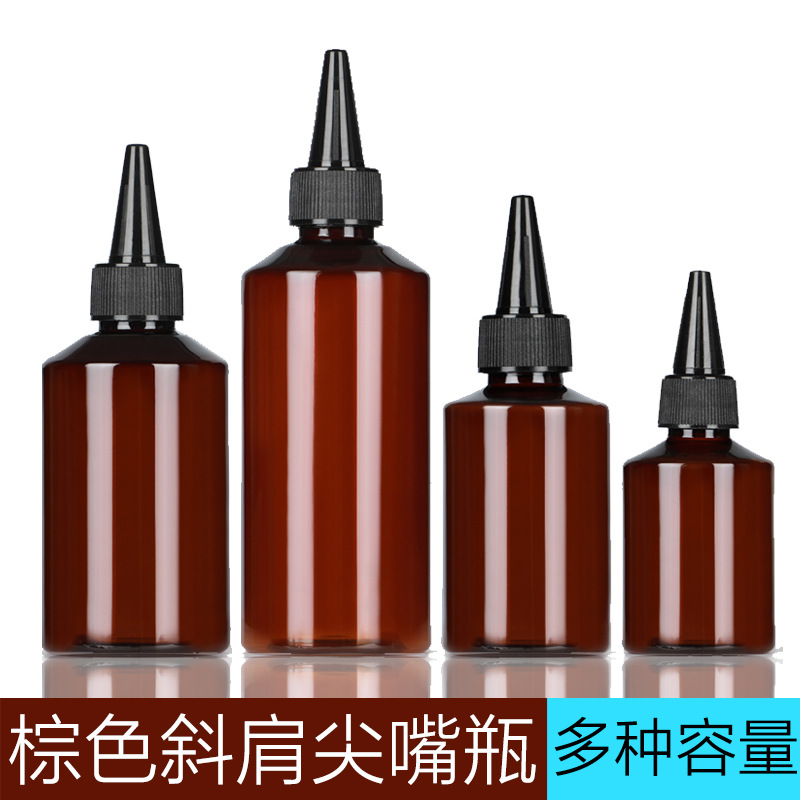 塑料挤壶挤压尖嘴瓶蜂蜜沙拉番茄酱油调料瓶商家用药水颜料小滴瓶