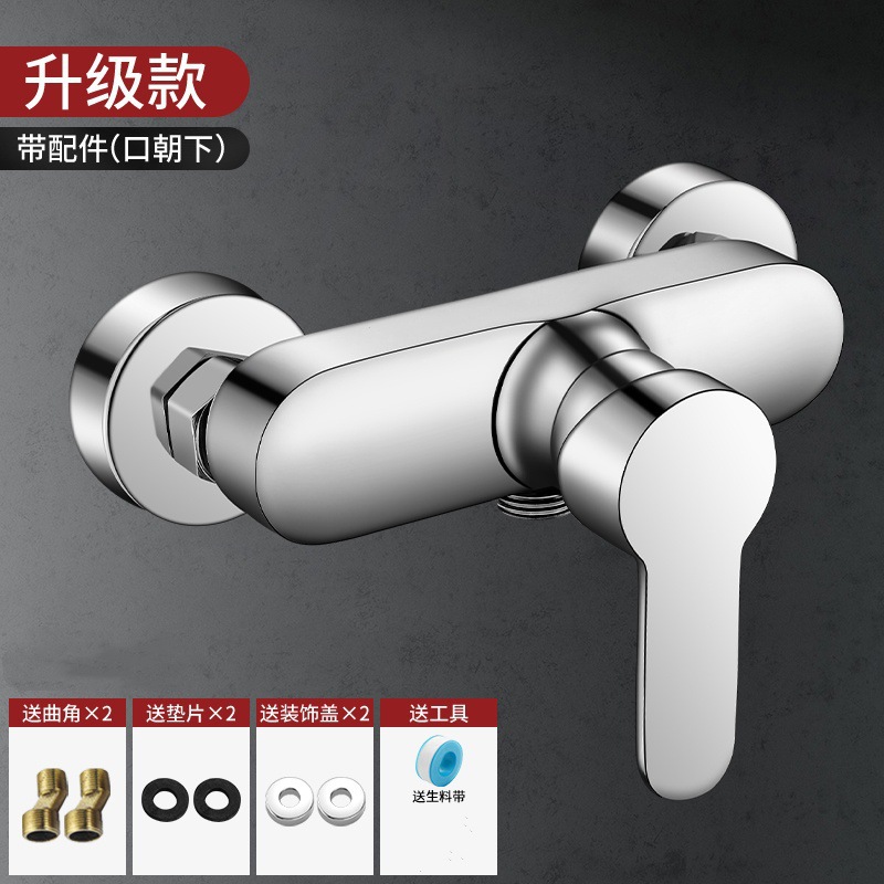 Válvula de mezcla de agua de ducha de cobre completo baño doméstico bañera calentador de agua ducha fría y caliente doble grifo escondido image 15