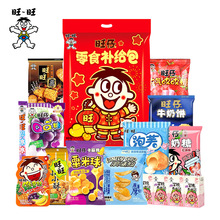 ������ʳ��Y��958g������ؐѩ����e��ʳ�Y�������ͶY��؛�Y��