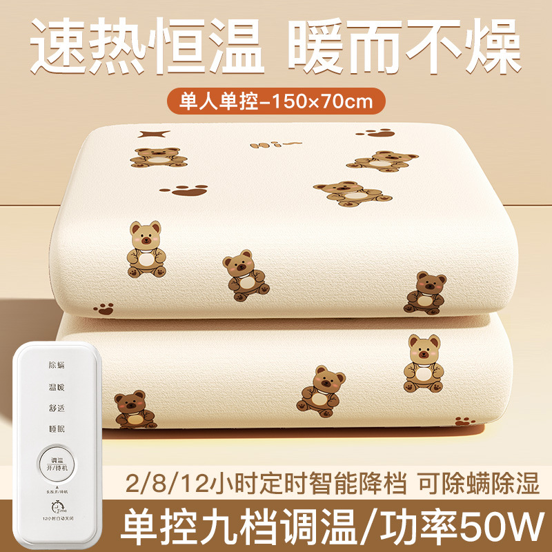 【리틀하이베어】업그레이드된 두꺼운 벨벳