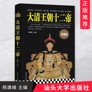 ��������ʮ���۾��b��ذ�������]��̫�O��ο���Ӻ��Ǭ¡�Αc��