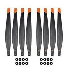 适用大疆T25/T25P桨叶全套R5018高硬度螺旋桨植保飞防无人机配件