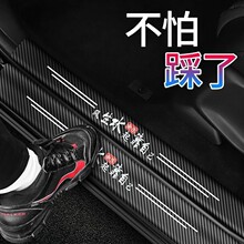 ��܇�T�����ȗl�����N���o�l����䱣�o�lͨ�÷�ײ�l�b���Ʒ��ȫ