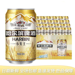 �����IС����ơ��330ml����24��ԭ��l؛����������ƷĬ�J�