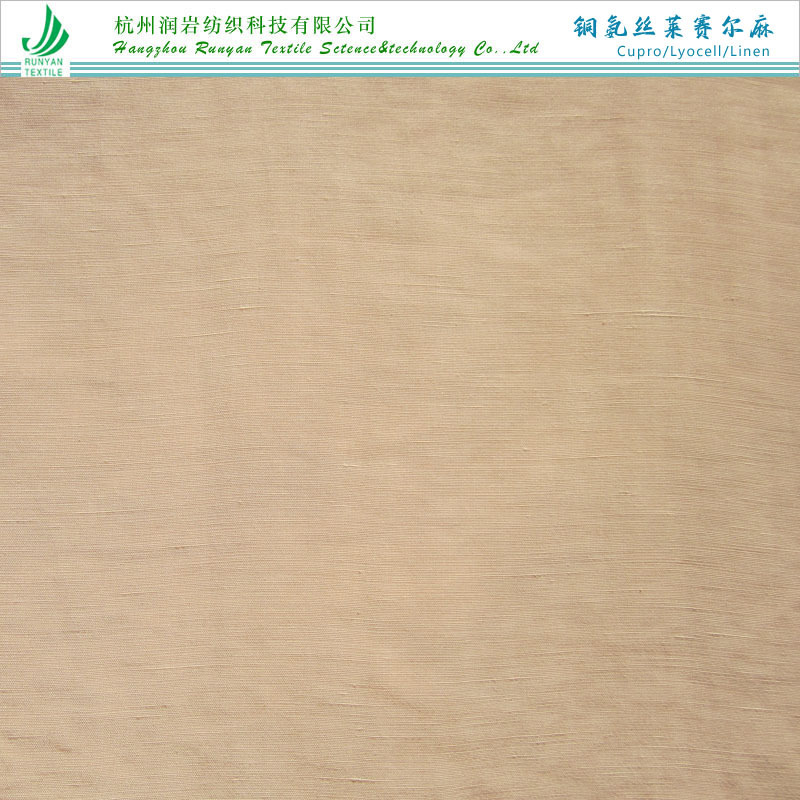 铜氨天丝麻平纹面料145gsm铜氨丝天丝亚麻布120D*21+36宾霸天丝麻