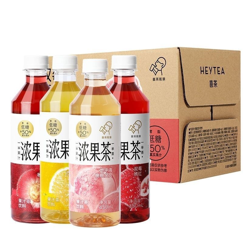 Fresh Hitea Juice Tea 450ml 15 Bottles of Light Fruit Tea Sparkling Water Lemon Tea Strong Tea Whole Box Tea Beverage Wholesale