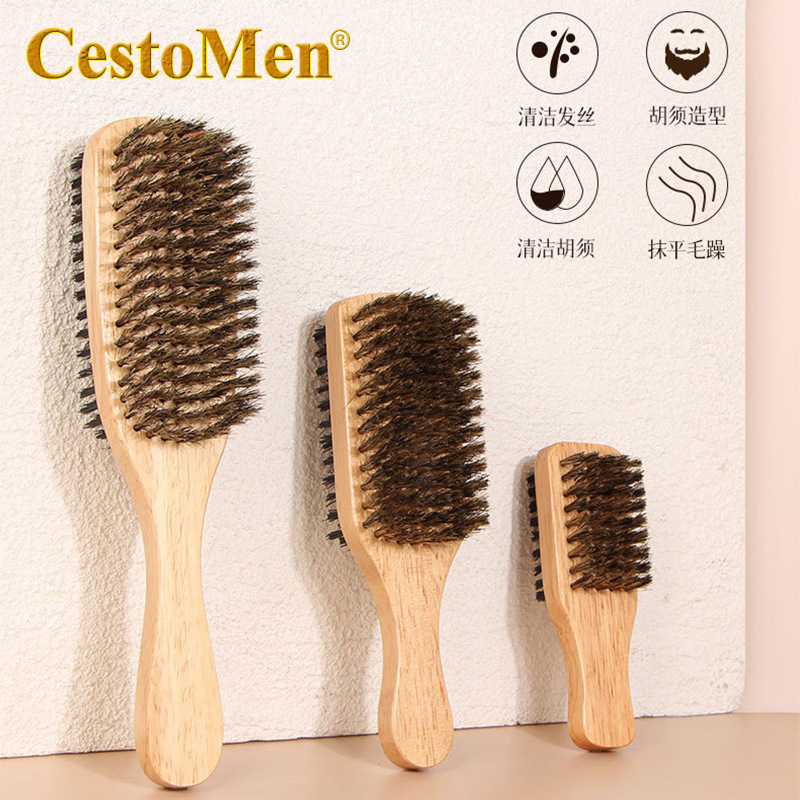 CestoMen double-sided bristle men's beard brush nylon hair beard styling brush haircut hairdressing brush broken hair brush