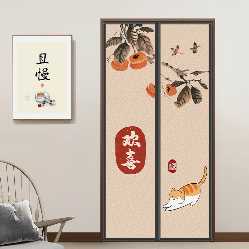厚手の綿製ドアカーテン 冬用 防寒 防風 無孔設置 家庭用 2025年新モデル 防音 冷蔵室専用|undefined