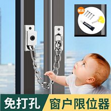 ����朗l�iƽ�_����ȫ�i��λ��ƽ�_����λ�������I��ͯ������ȫ�