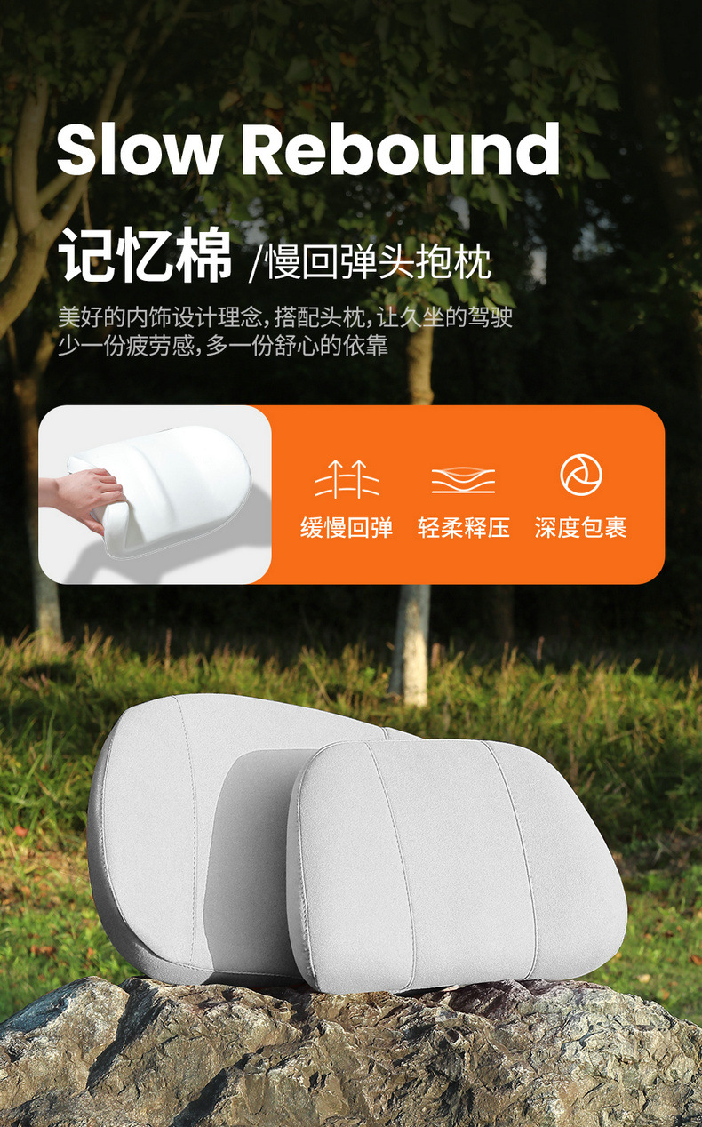 23-25 Zhiji LS6 Special Car Cushion Fur Four Seasons Universal Seat Cushion Breathable Half Pack Seat Cushion Cover