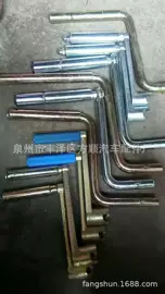 农机配件;销及键;CNC加工