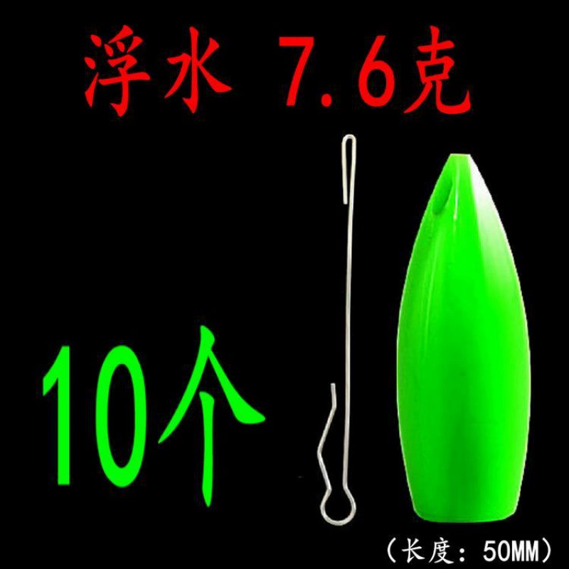 Помощник: Drops Slowly Sinking Luya Aid Floating Flying Water Flying Sequenant Sequenant White Bar Assistant Factory