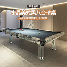 ����̨�������Ʋ�������̨��ʽ�ڰ˻�ʽ������䓻�����ˮ��̨��̨