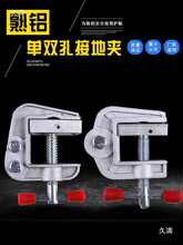 ����]�i���A�o늊A�ӽӵ�˨ȫ�ӵ؊A��늹��ӵ����Q�����