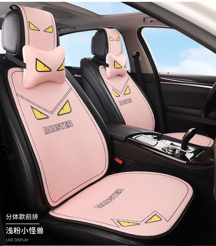 Cartoon Car Seat Cushion, Summer Cooling Cushion, Linen Seat Cushion, Half-Wrapped Waist-Cushion, Universal for All Seasons, Breathable, Non-Slip Seat Cover