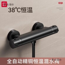 ��ɫ�a�ػ�ˮ�y�Ԅ��{��̫�����ԡ������ˮ������ˮ���^����̫��