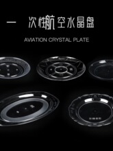 ��ϯӲ�|�;߹ǵ����õ��ӵ���P�����zһ���Ժ���ˮ�����]С�W��