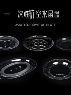 ��ϯӲ�|�;߹ǵ����õ��ӵ���P�����zһ���Ժ���ˮ�����]С�W��