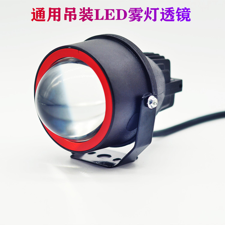 Par de soporte de elevación de la lámpara de niebla LED de tres colores