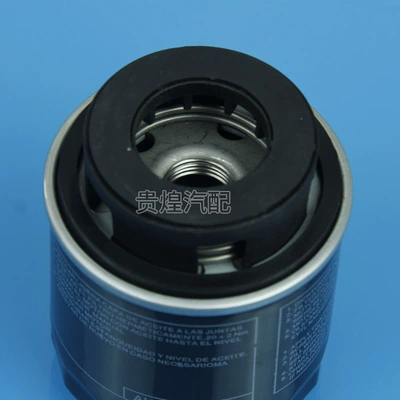 Manufacturer Supplies Car Oil Oil filter