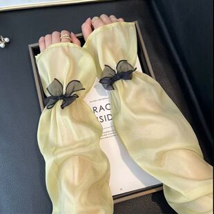 Summer lace protection sleeve, travel flashlight with bow to go out, silk ultra thin sleeves, sun protection, loose fit