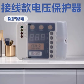 保护器;其他插座;浪涌保护器