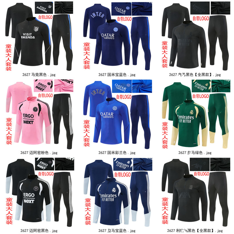 2627 New Football Training Uniform Club Half-Zip Long-Sleeve Set Inter Miami Hm Style Comfortable and Breathable