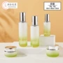旅行100ml120ml40ml紫罗兰护肤品套装瓶