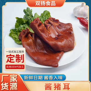 �����i���������ʳ����С���u�u��ʳ���豬�����l��Sֱ�l