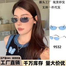 ���Οo��̫��R�W���W�t�������⾀ī�RŮ�߼���СĘ�_܇�������R