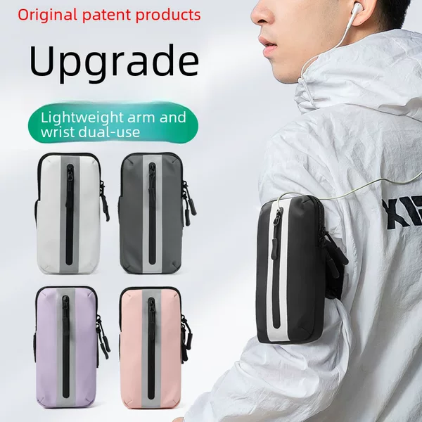 Running Mobile Phone Arm Bag, Universal Arm Bag for Men and Women, Outdoor Sports Mobile Phone Arm Bag, Wrist Bag, Waterproof and Can Be Shipped on Behalf of Others