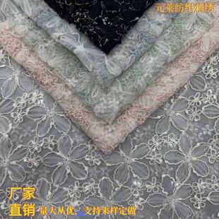 ���N�W���P�������K����Ƭ�̽��� ���w��Ƭ�ٽz����Ůȹ�Y��ͯ�b