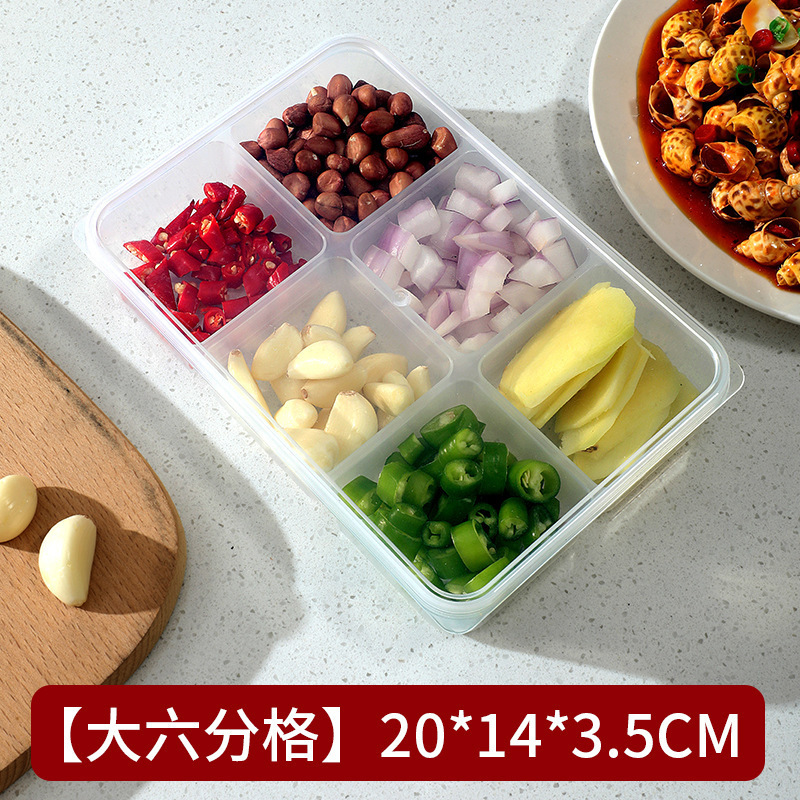 家用冰箱保鲜盒厨房食物冷冻收纳盒带气孔水果蔬菜冻肉食品分装盒|undefined