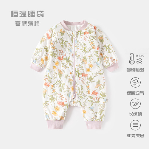 Baby Thermo-regulating Sleeping Bag Spring and Autumn Thin Fleece Pajamas for Toddlers with Leg Openings and Zipper Multifunctional Anti-Kick Blanket for Newborns