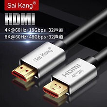 hdmi线4k/8k高清线2.1投影仪电视机电脑连接线显示器笔记本视频线