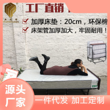 ƵӴRrƵe^˺AͷӴķݴk