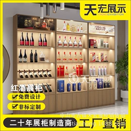 展示架;展示柜;仓储货架