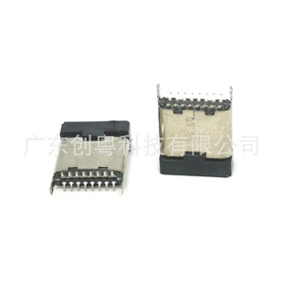 TYPE-C 180�� ��ʽ �NƬ 16P ���^ ���N ���^ L=7.2 8.0 8.65 10
