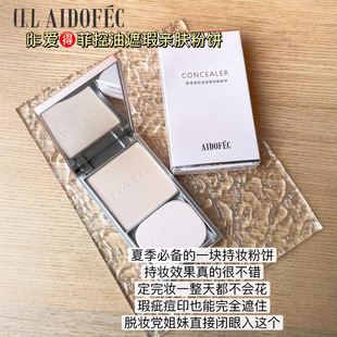 �۵÷ƿ�������H�w��־øɷ۷�ˮ��y�W�����������wɫ�H�w��