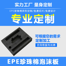 �\ݔ����epe�����ރ��r���ж���؛Ʒ�������d��ĭ����b����