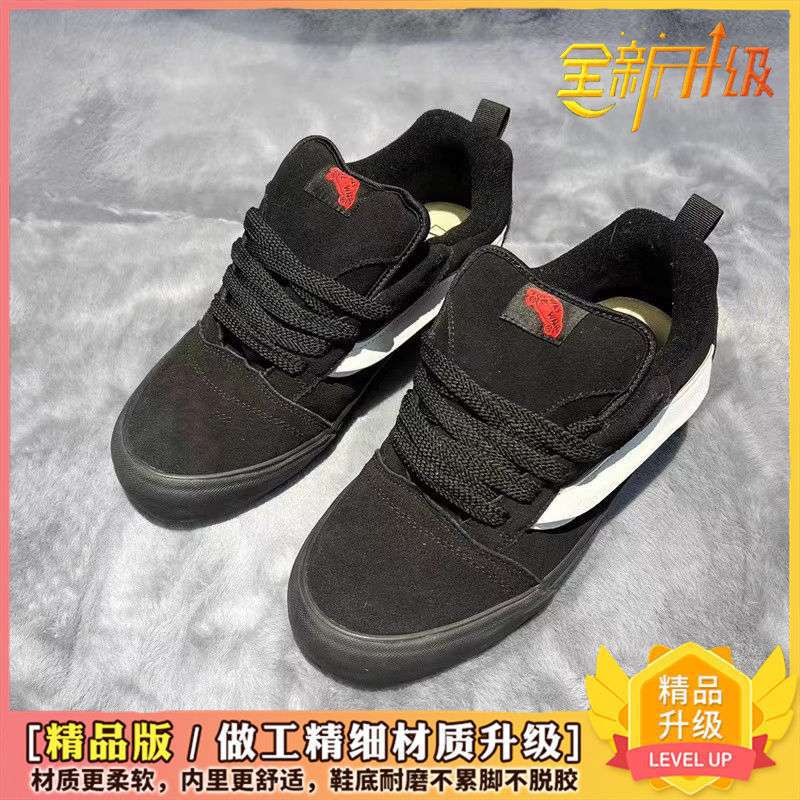 MM-5 블랙 [업그레이드 모델]