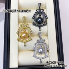 �¿�diy�����Ʒ�����Y�`�����z�}�QȦȦ ˮ�ΈA��������Ʒ����