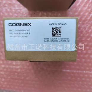 Cognex Cognex IS8405M-373-10 new genuine goods original bargaining supply