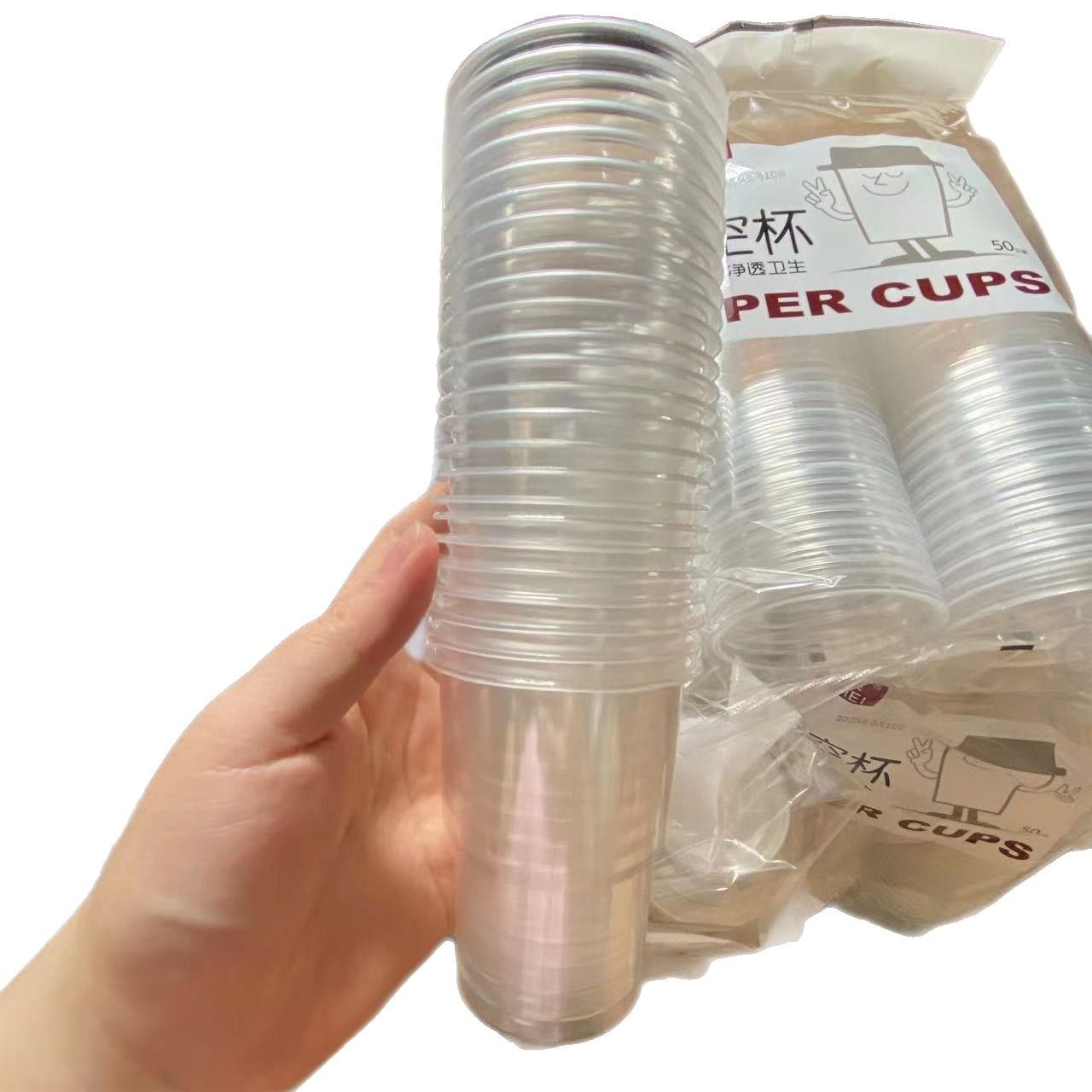 Vasos de papel desechables, vasos de plástico, vasos espaciales, vasos de aviación, vasos de bebidas de jugo de frutas comerciales engrosados para el hogar, transparentes al por mayor