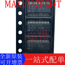 ȫ��ԭװ MAX1737EEI+T MAX1737 ��ƬSSOP28 ﮵�س�����оƬ