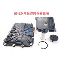 28005B43141 28107842828 28107842840 2810785014������Z4������